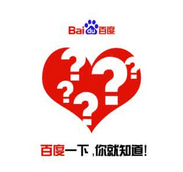 想知道怎么做百度知道嗎？點擊進來看看,西安網(wǎng)絡(luò)公司告訴你