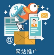 西安網(wǎng)站推廣公司:百度貼吧的推廣奧秘？