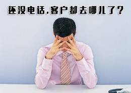 當(dāng)一個(gè)新站擺到你面前，你需要做什么？
