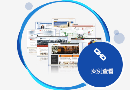 西安網(wǎng)絡(luò)推廣怎么才能實(shí)現(xiàn)精準(zhǔn)營銷？