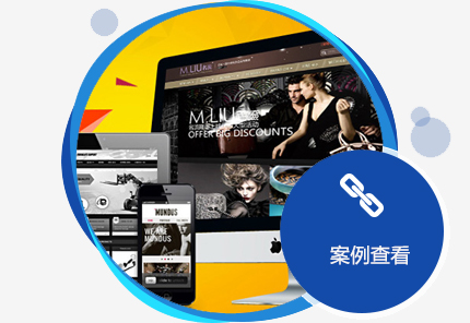 西安網(wǎng)站推廣怎么樣比較好？