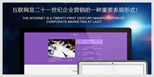 怎么能做好西安關(guān)鍵詞優(yōu)化？